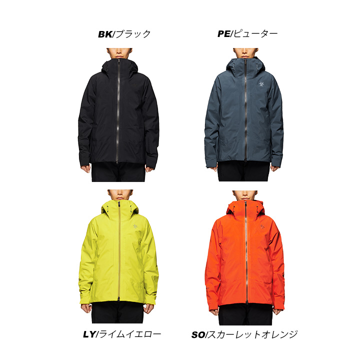 GOLDWIN ゴールドウィン 23-24 上下さセット GOLDWIN G13303 2 tone Color Hooded Jacket 23-24モデル