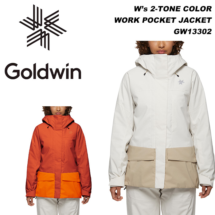 GOLDWIN GW13302 W's 2-tone Color Work Pocket Jacket 23-24モデル ゴールドウィン スキーウェア　 レディース ジャケット(2024)