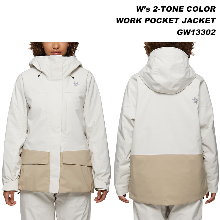 GOLDWIN GW13302 W's 2-tone Color Work Pocket Jacket 23-24モデル 