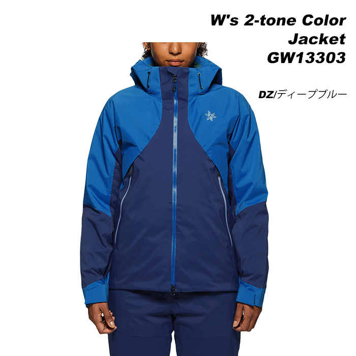 GOLDWIN GW13303 W's 2-tone Color Jacket 23-24モデル ゴールドウィン スキーウェア　レディース ジャケット(2024)｜amuz｜13