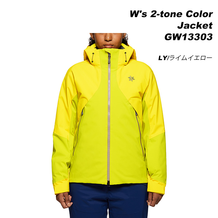 GOLDWIN GW13303 W's 2-tone Color Jacket 23-24モデル ゴールドウィン スキーウェア　レディース  ジャケット(2024)