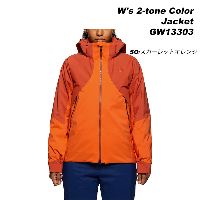 GOLDWIN GW13303 W's 2-tone Color Jacket 23-24モデル ゴールドウィン スキーウェア　レディース ジャケット(2024)｜amuz｜15