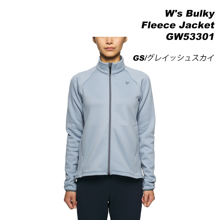 GOLDWIN GW53301 W's Bulky Fleece Jacket 23-24モデル ゴールドウィン スキーウェア　レディース  フリースジャケット(2024)