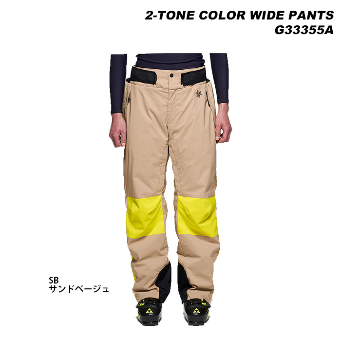 ゴールドウィン2-tone Color Wide Pants G33355A GOLDWIN G33355A 2 tone Color Wide Pants 23-24モデル ゴールド
