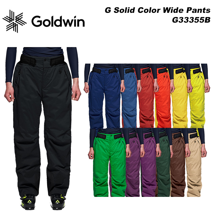 GOLDWIN G33355B G Solid Color Wide Pants 23-24モデル ゴールドウィン スキーウェア パンツ(2024)