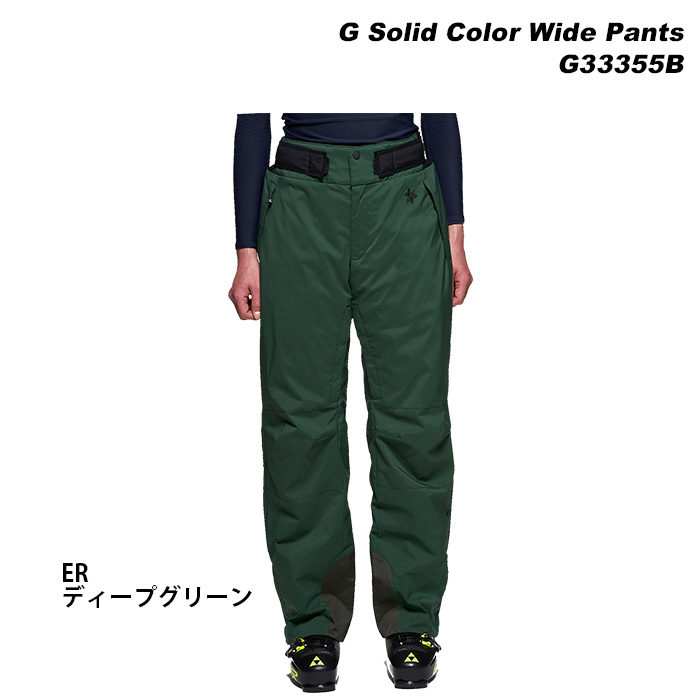 GOLDWIN G33355B G Solid Color Wide Pants 23-24モデル ゴールド 