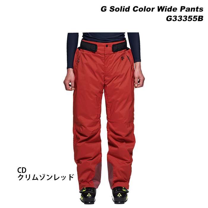 GOLDWIN G33355B G Solid Color Wide Pants 23-24モデル ゴールド 