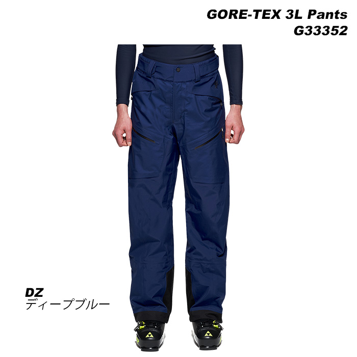 GOLDWIN G33352 GORE-TEX 3L Pants 23-24モデル ゴールドウィン スキーウェア パンツ(2024)｜amuz｜09