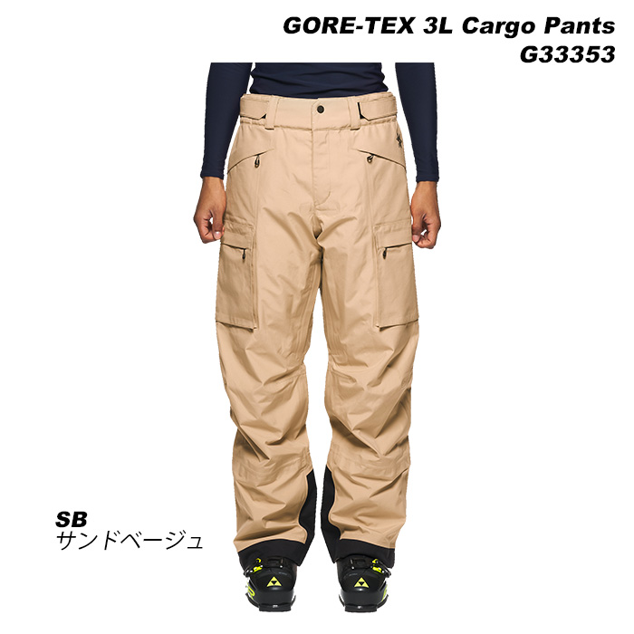 GOLDWIN G33353 GORE-TEX 3L Cargo Pants 23-24モデル ゴールドウィン スキーウェア パンツ(2024) :  324gol6006 : スキーショップAMUSE - 通販 - Yahoo!ショッピング