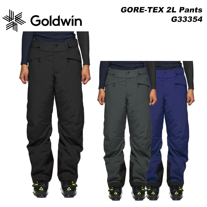 GOLDWIN G33354 GORE-TEX 2L Pants 23-24モデル ゴールドウィン スキーウェア パンツ(2024)