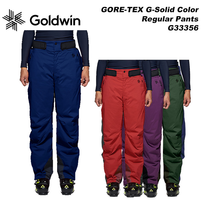 GOLDWIN G33356 G-Solid Color Regular Pants 23-24モデル ゴールド 