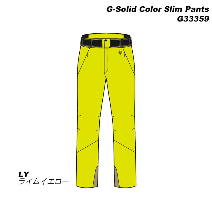 GOLDWIN G33359 G-Solid Color Slim Pants 23-24モデル ゴールド