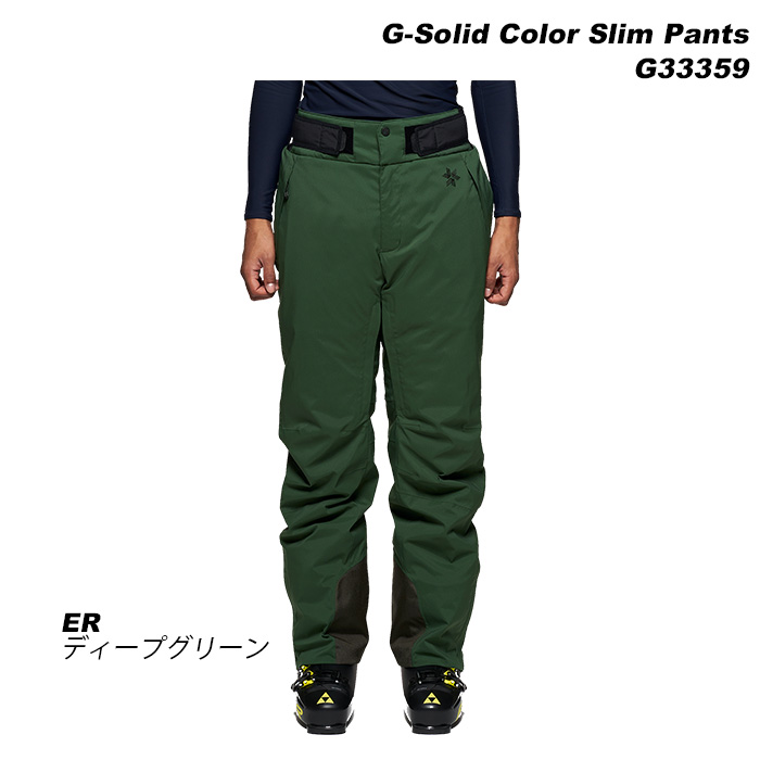 GOLDWIN G33359 G-Solid Color Slim Pants 23-24モデル ゴールドウィン 