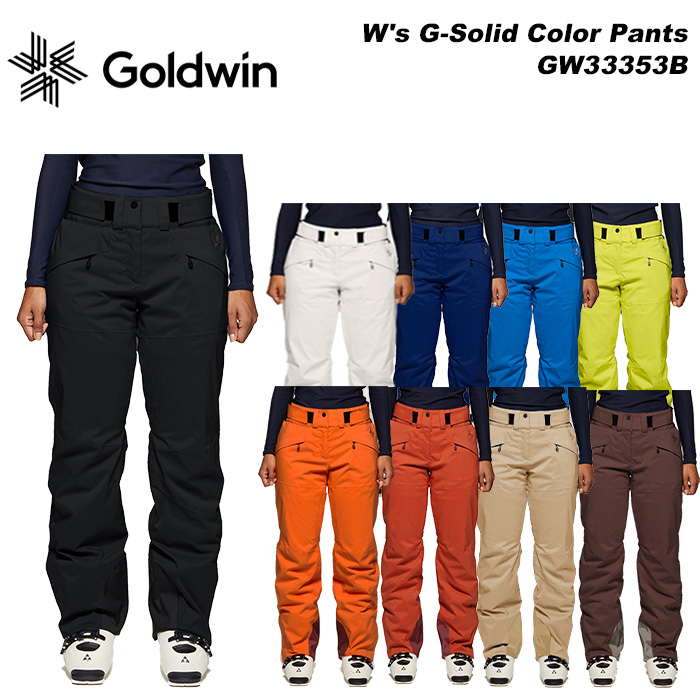 GOLDWIN GW33353B W's G-Solid Color Pants23-24モデル ゴールドウィン 