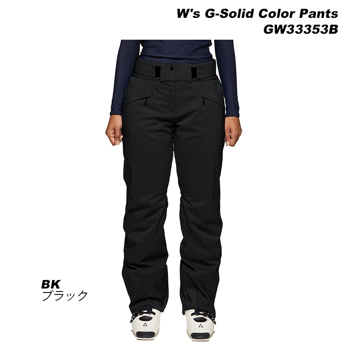 GOLDWIN GW33353B W's G-Solid Color Pants23-24モデル ゴールドウィン