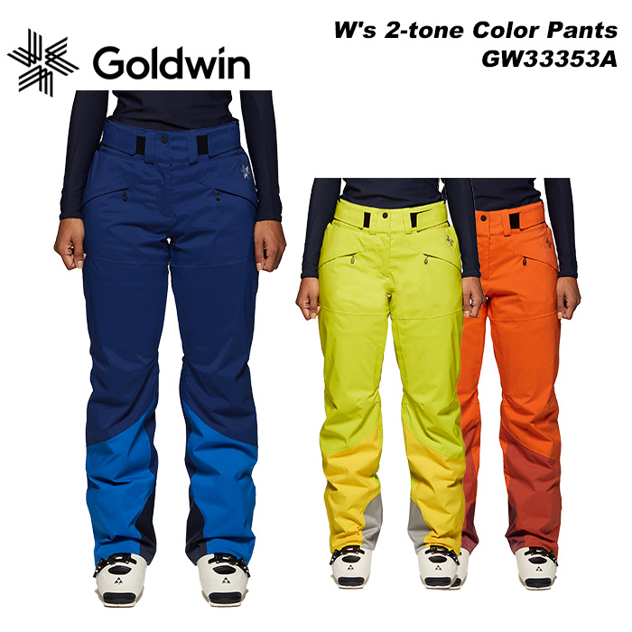 GOLDWIN（ゴールドウイン） GOLDWIN GW33353A W's 2-tone Color Pants
