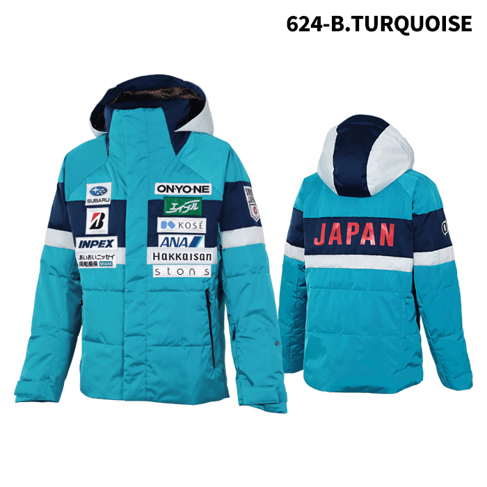 ONYONE オンヨネ スキーウェア S ターコイズ ブルー セット