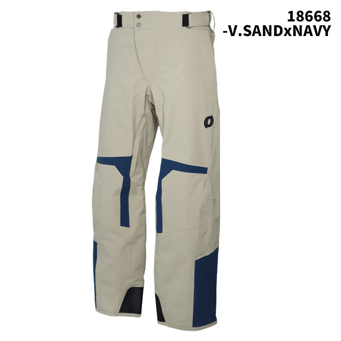 オンヨネ（ONYONE） ONYONE ONP98450 DEMO TEAM OUTER PANTS 25-26