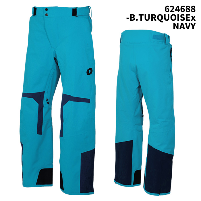 オンヨネ（ONYONE） ONYONE ONP98450 DEMO TEAM OUTER PANTS 25-26