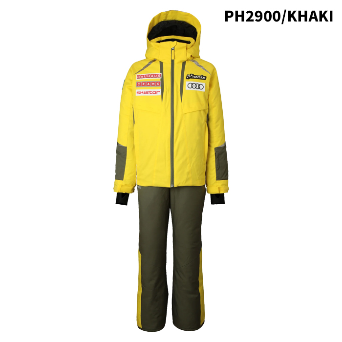 MIZUNO（ミズノ） PHENIX EFB252P81RP Sweden Junior Two-piece 25-26