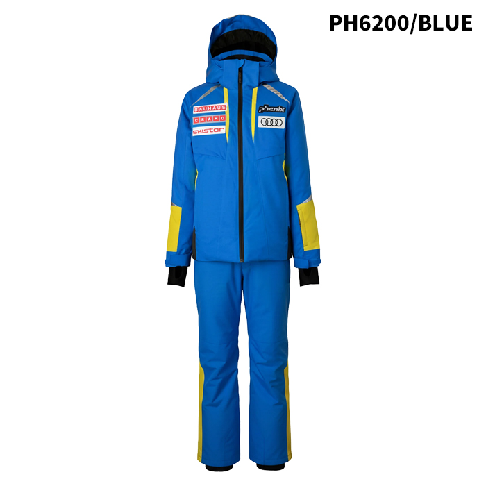 MIZUNO（ミズノ） PHENIX EFB252P81RP Sweden Junior Two-piece 25-26