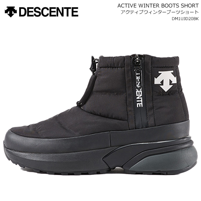 DESCENTE/デサント/ACTIVE WINTER BOOTS SHORT BLK / アクティブ