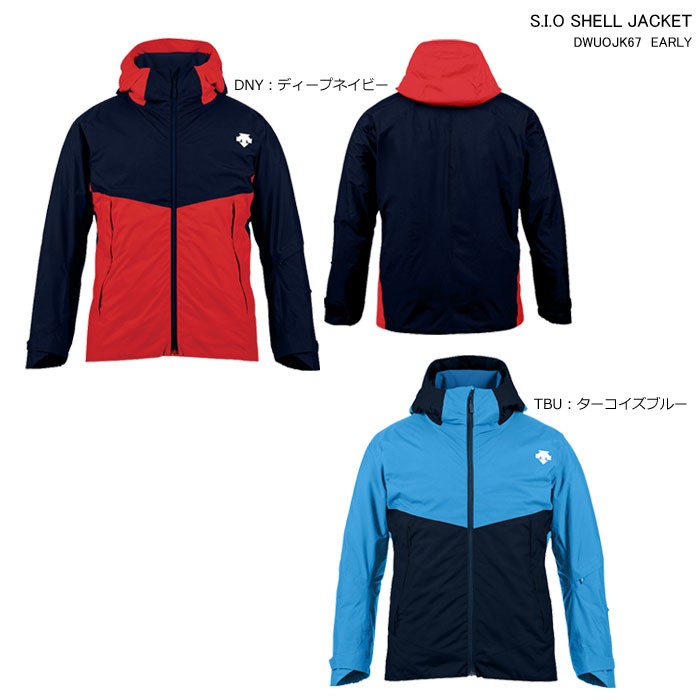 DESCENTE/デサント ジャケット/S.I.O SHELL JACKET/DWUOJK67