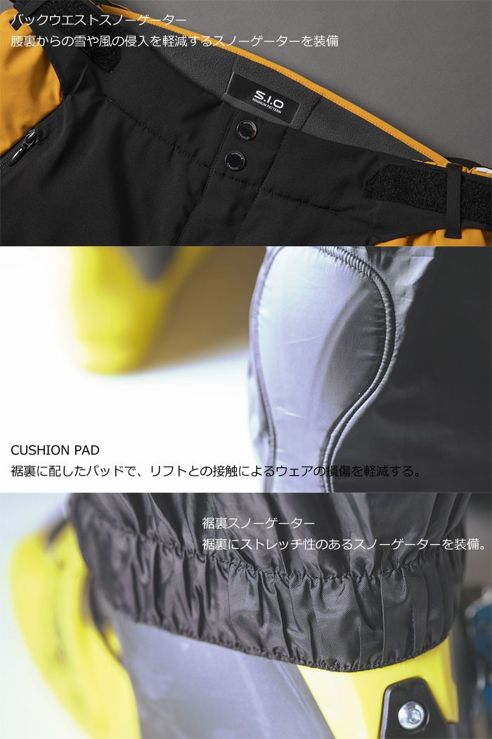 95％以上節約 DESCENTE デサント スキーウェア S.I.O INSULATED PANTS スキーパンツ  DWUQJD51(2021)20-21 - thomasfoodsusa.com