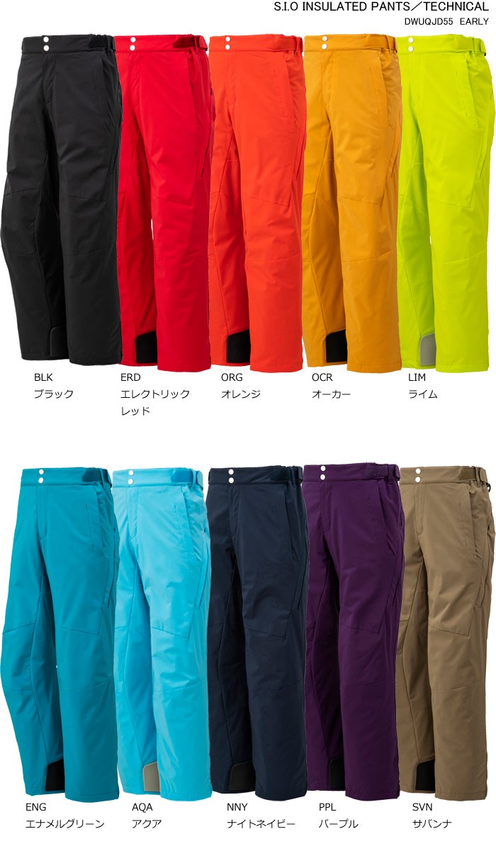 DESCENTE/デサント スキーウェア パンツ S.I.O INSULATED PANTS