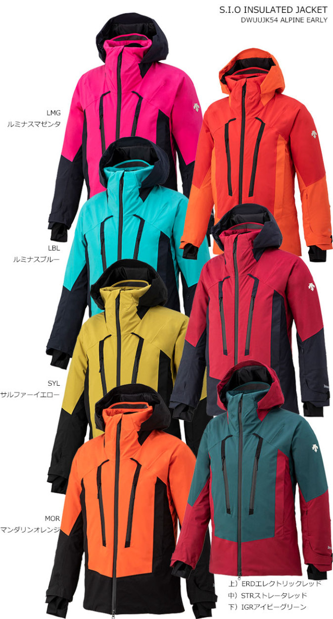 DESCENTE/デサント スキーウェア ジャケット/S.I.O INSULATED JACKET/DWUUJK54(2023) : dwuujk54  : スキーショップAMUSE - 通販 - Yahoo!ショッピング