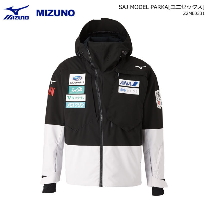 MIZUNO/ミズノ スキーウェア SAJ MODEL PARKA ジャケット