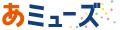 ガチャあミューズ Yahoo!店 ロゴ