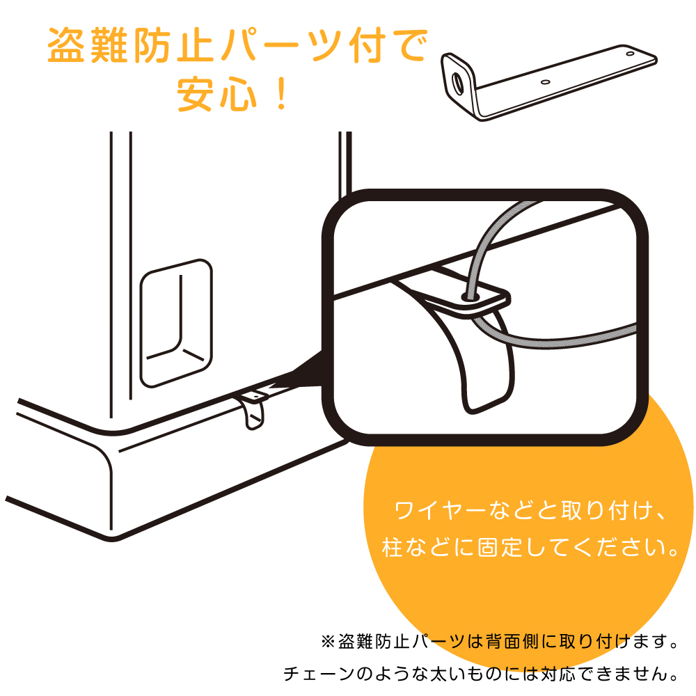 GACHABOX