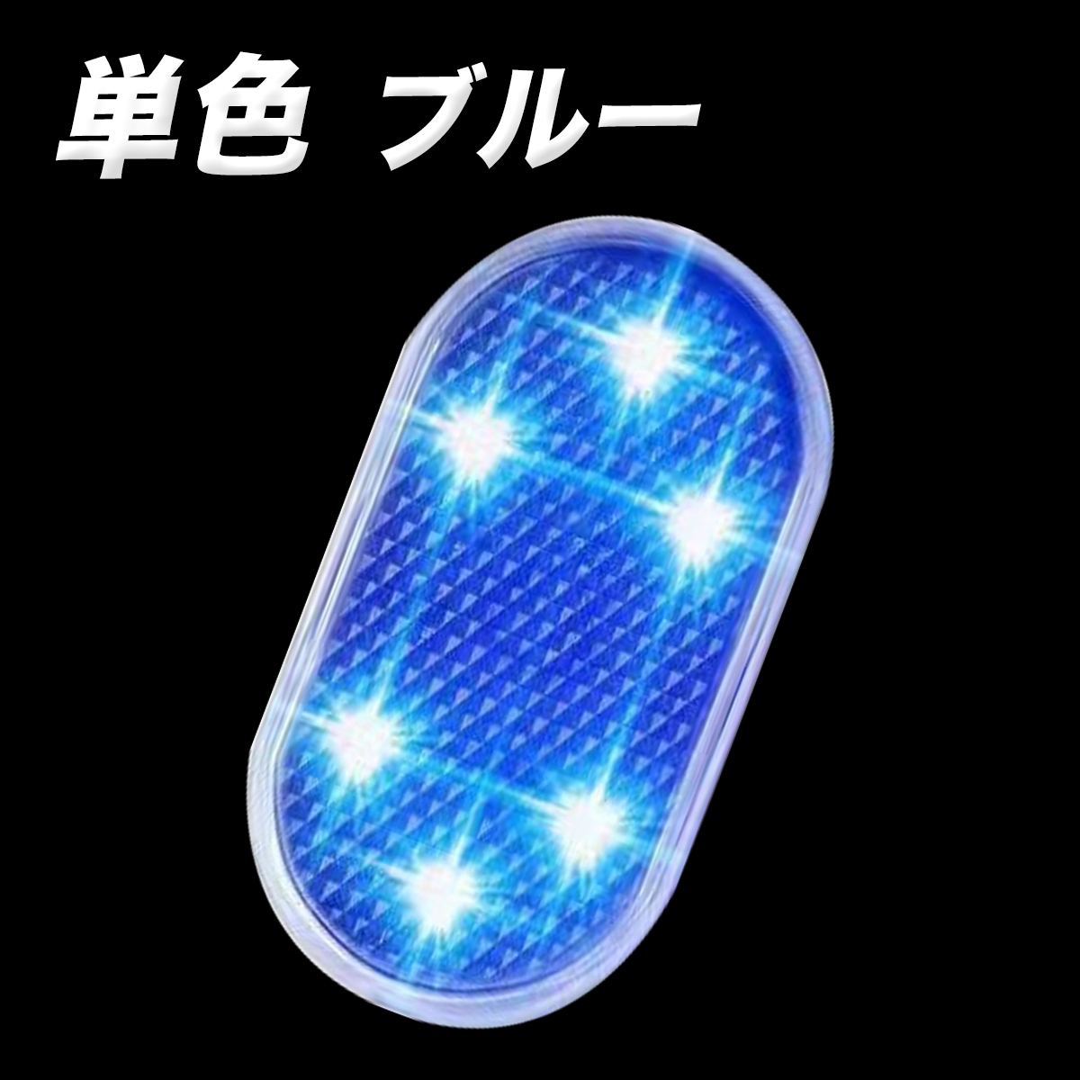 Led 車 ムードランプ 車 ライト レンズ の商品一覧 自動車 車 バイク 自転車 通販 Yahoo ショッピング Led 車 ムードランプ 車 ライト レンズ の商品一覧 自動車 車 バイク 自転車 通販 Yahoo ショッピング