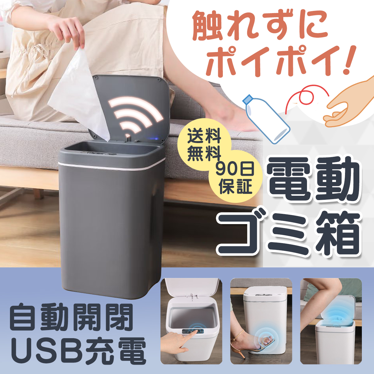 だいふく ゴミ箱 おしゃれ キッチン スリム 屋外 自動開閉 ダストボックス