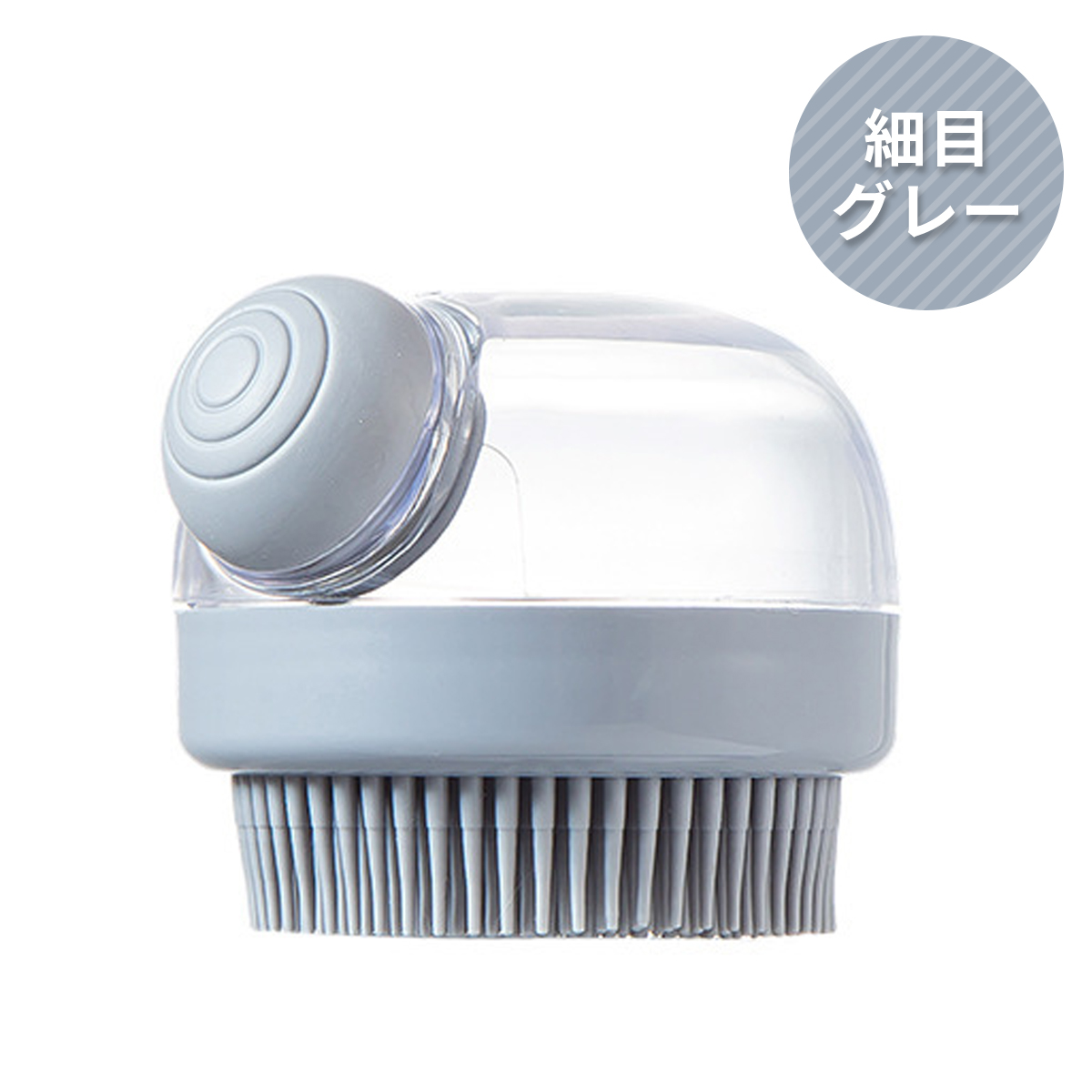 シャンプーブラシヘア シリコン ライトグレー スパブラシ スカルプ ブラシ スカルプブラシ シャンプーブラシ ヘアブラシ 頭皮マッサージ 頭皮
