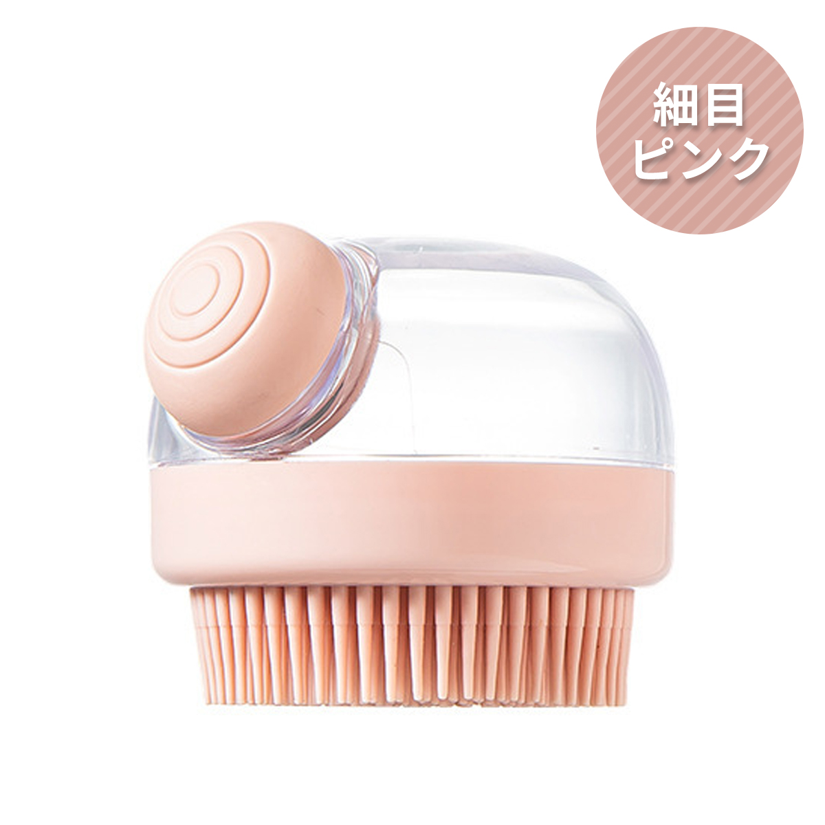 スカルプブラシ シャンプーブラシ ヘアブラシ 頭皮マッサージ 頭皮