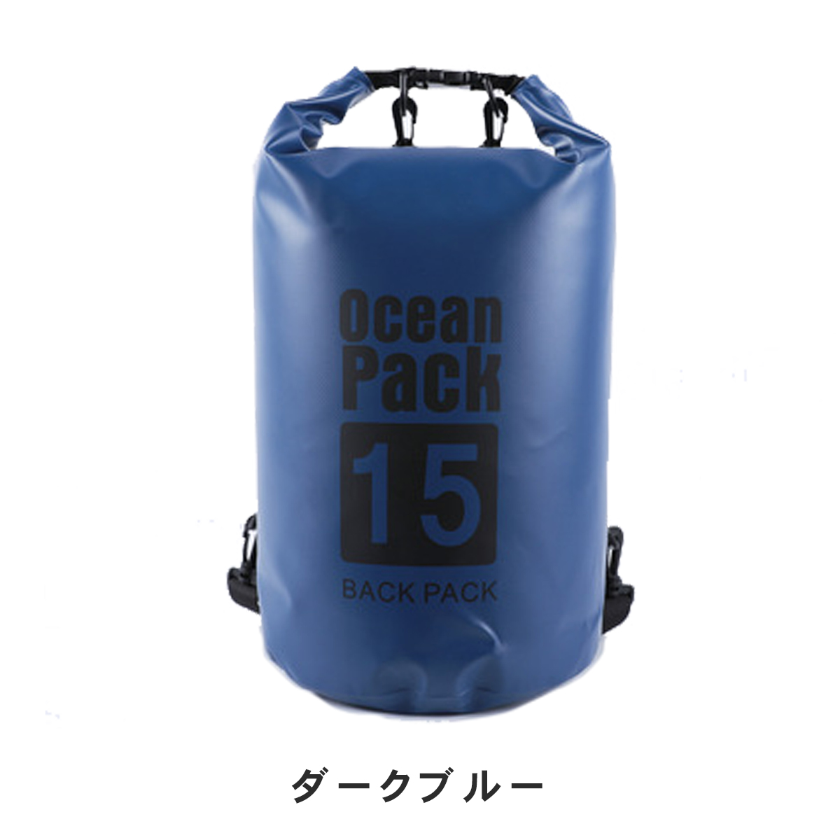 防水バッグ ドライバッグ 大容量 リュック 登山 ナップサック バックパック リュックサック ザック メンズ 釣り｜amvision-store｜12