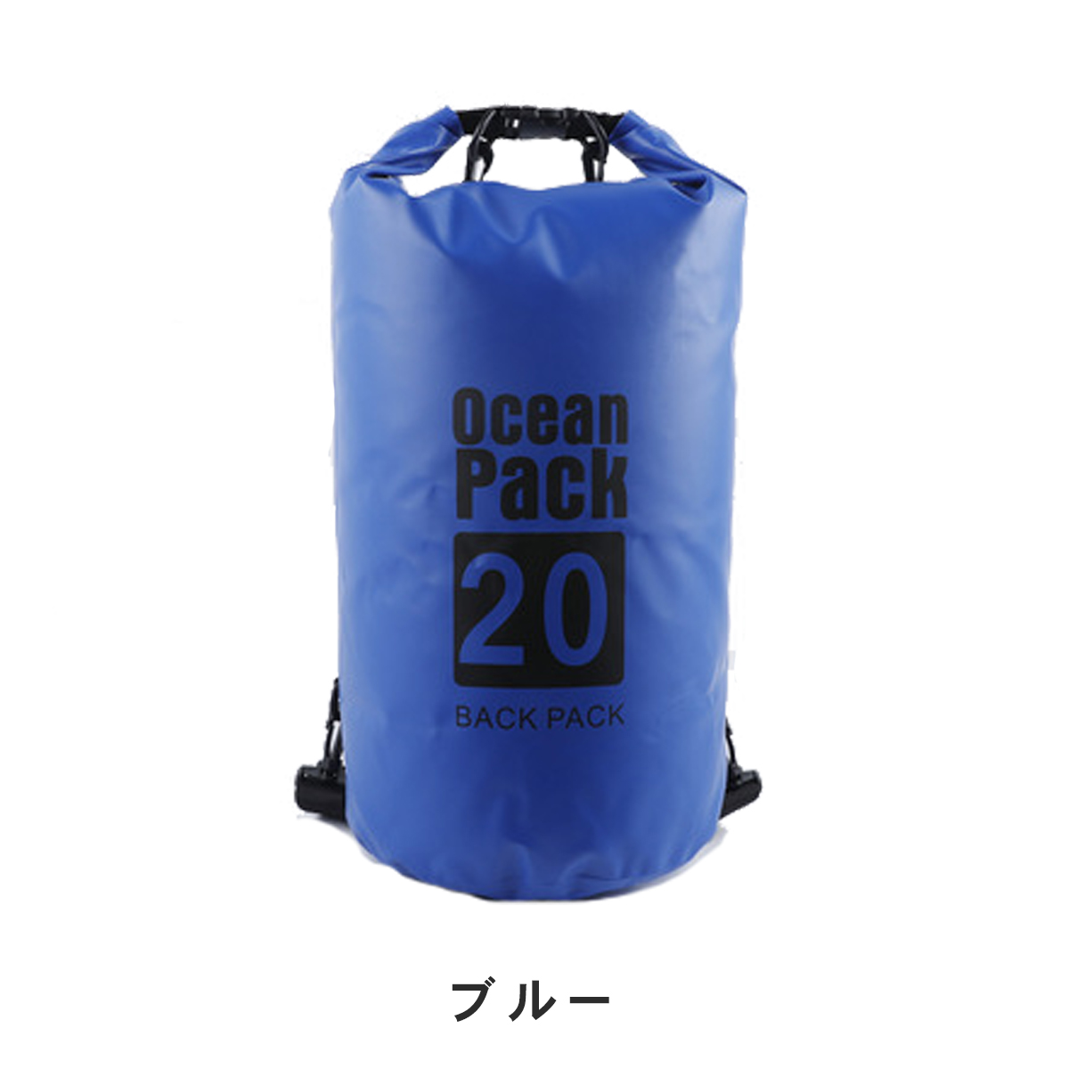 防水バッグ ドライバッグ 大容量 リュック 登山 ナップサック バックパック リュックサック ザック メンズ 釣り｜amvision-store｜15