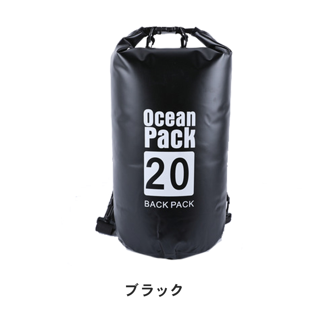 防水バッグ ドライバッグ 大容量 リュック 登山 ナップサック バックパック リュックサック ザック メンズ 釣り｜amvision-store｜16