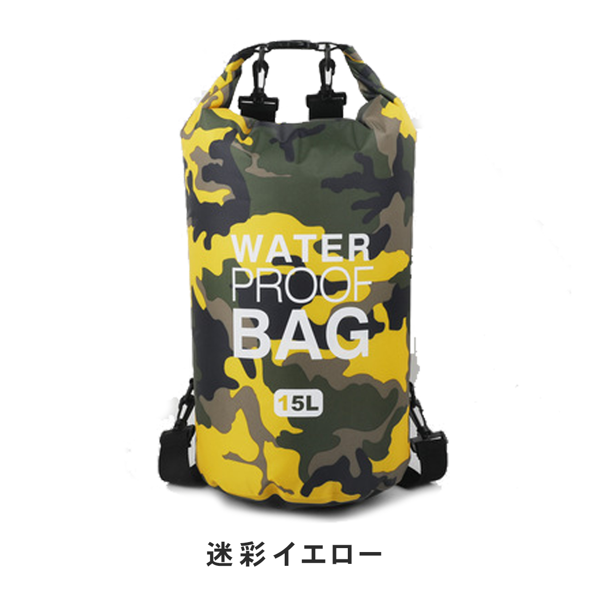 防水バッグ ドライバッグ 大容量 リュック 登山 ナップサック バックパック リュックサック ザック メンズ 釣り｜amvision-store｜03