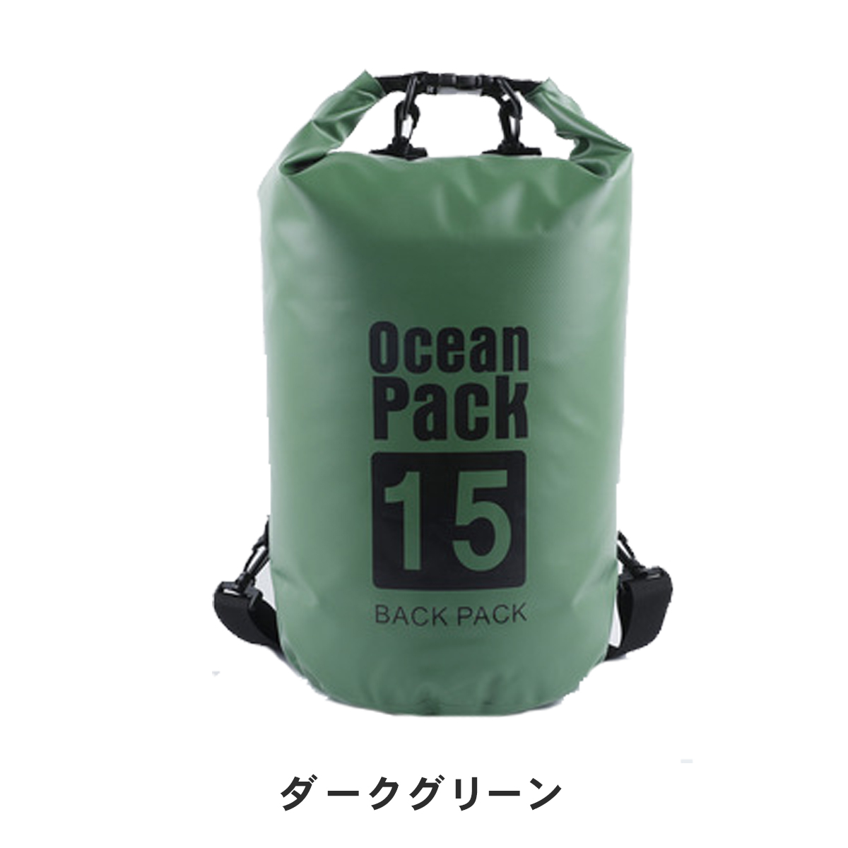 防水バッグ ドライバッグ 大容量 リュック 登山 ナップサック バックパック リュックサック ザック メンズ 釣り｜amvision-store｜10