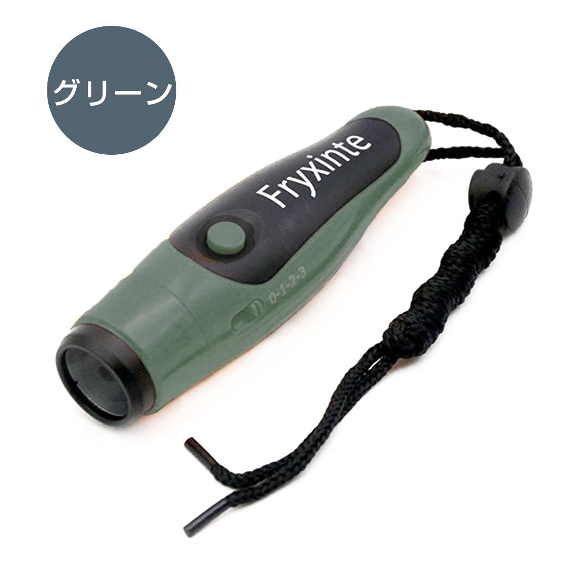 電子ホイッスル ホイッスル 電子 大音量 笛 サッカー バスケ