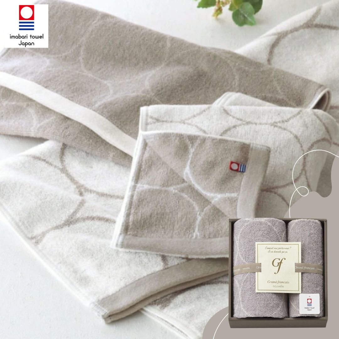 グランフランセヌーベル