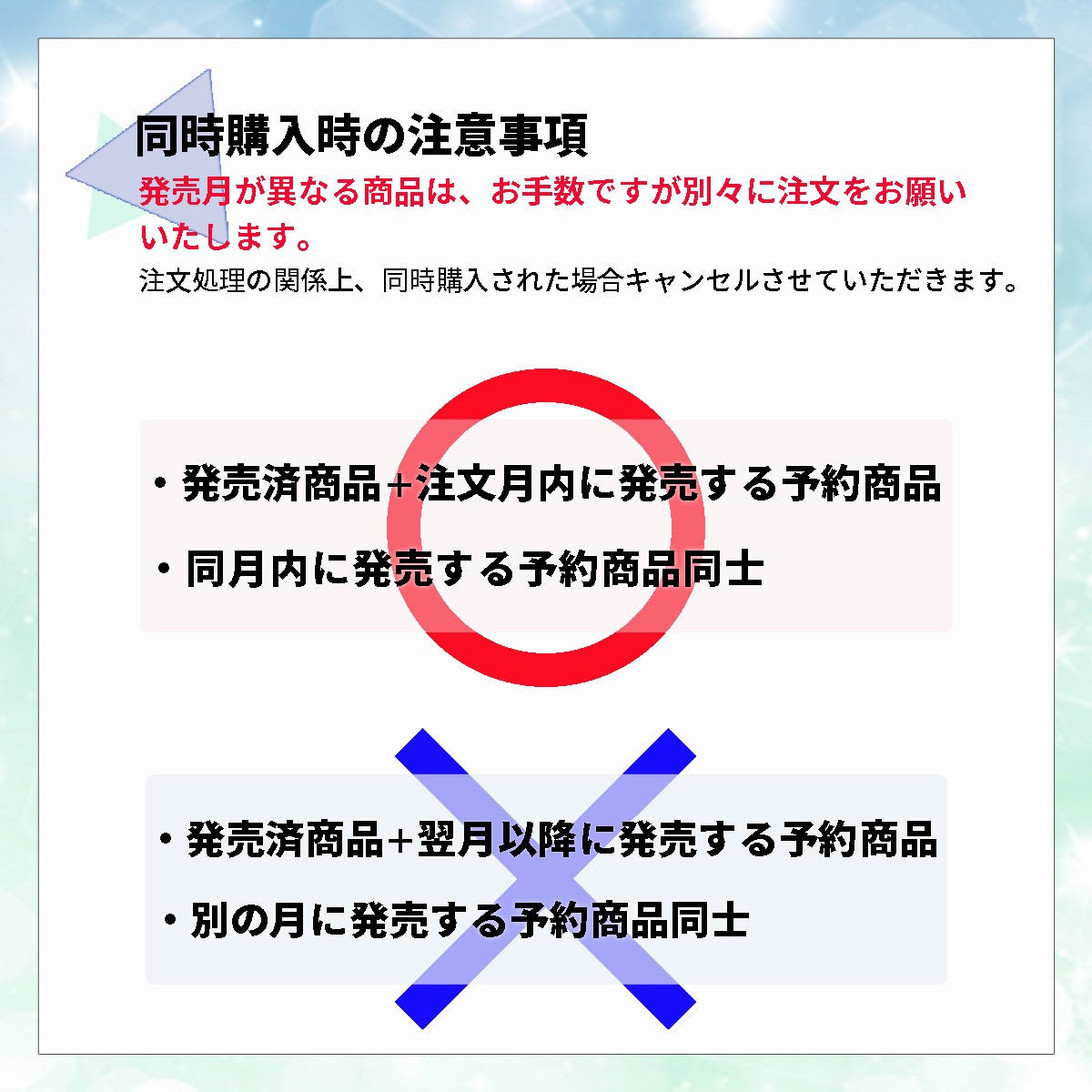 カラフル わたがしマスコットBC 全5種セット コンプ コンプリート