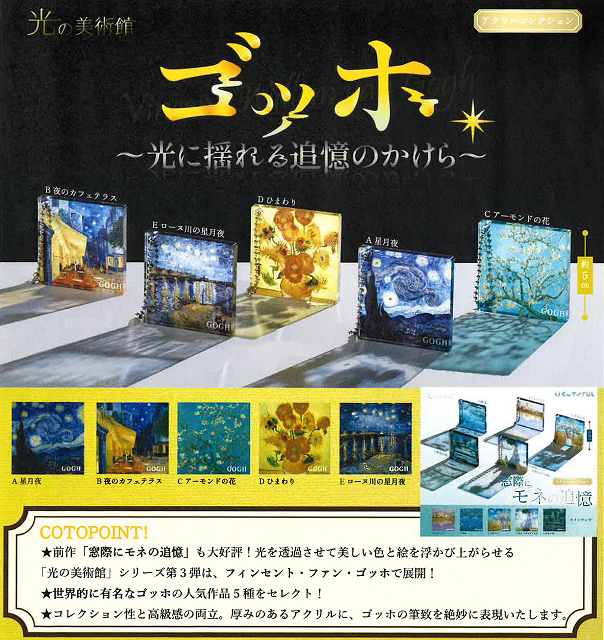 ���i�摜