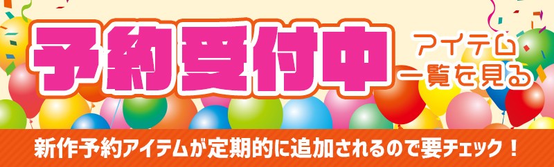 ➡︎⭐エミ品⭐SIMフリー！SH-02L➡︎10台まとめて販売です！ 楽天市場】sh-02lの通販 ➡︎⭐エミ様専用品⭐SIMフリー！SH