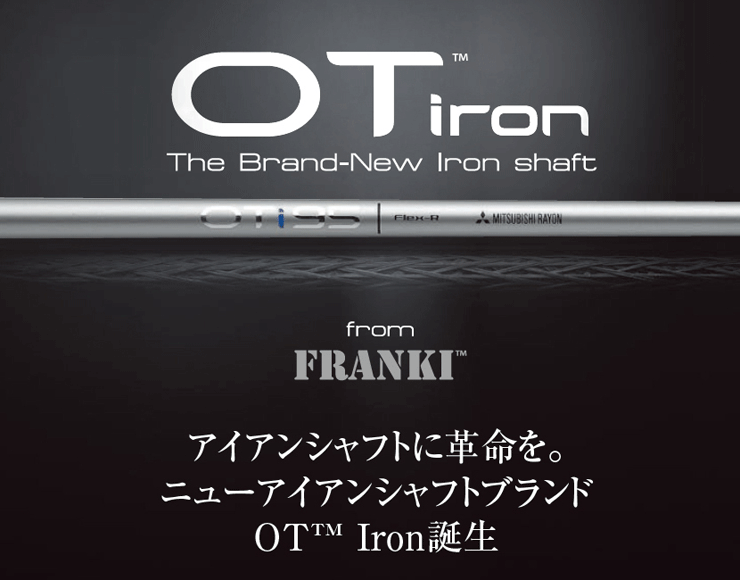 新品未使用！ ZodiaゾディアＴｈｅ Originアイアン/OT iron75・85・95・105 ＃5-9・PW　6本セット【カスタム・ゴルフクラブ】 【HOV3512064473】(122584円)