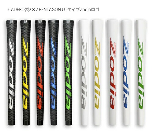 現品発送 ZodiaゾディアSV-C101アイアン/Ks-3001 105コンスタントウェイト　＃5-9・PW 6本セット【カスタム・ゴルフクラブ】 【2704009500】(94380円)