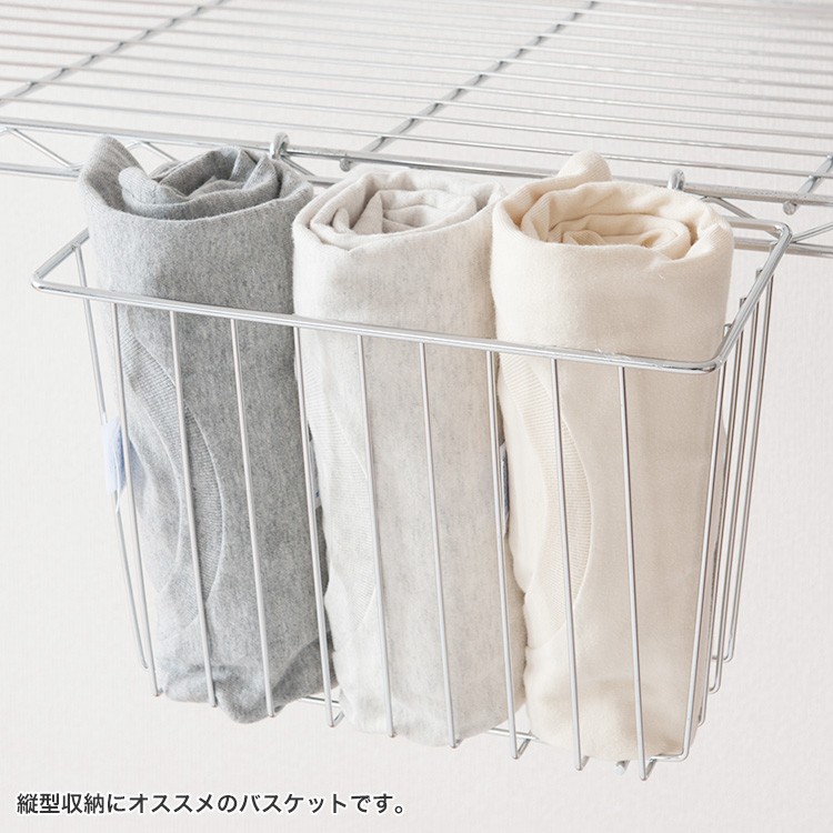 ルミナスパーツ バスケット